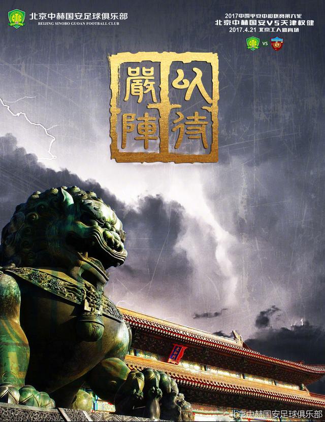 该主题曲由歌手吴青峰演唱，温暖细腻的声线加上走心的歌词，让不少网友泪目